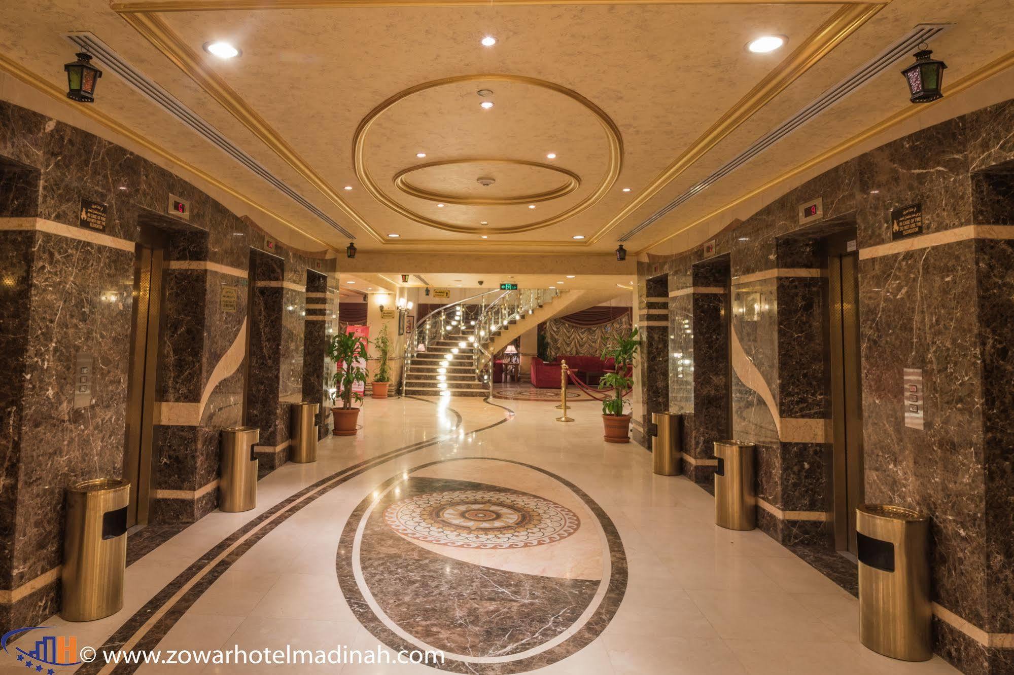 Al Mukhtara International Hotel Medina Exterior photo